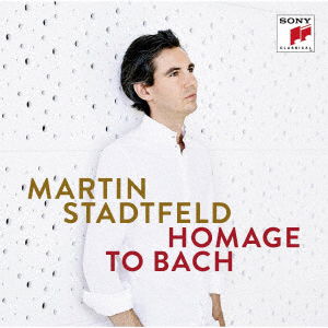 Martin Stadtfeld · Homage To Bach (CD) [Special edition] (2018)