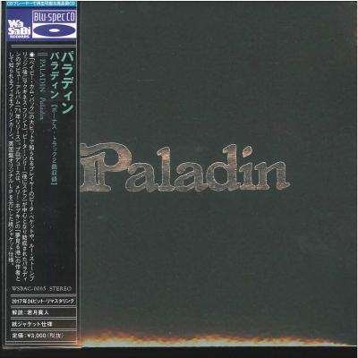 Cover for Paladin (CD) [Special edition] (2017)