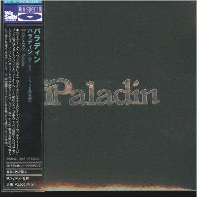 Paladin - Paladin - Music - AMR - 4571136378623 - December 20, 2017