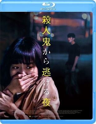 Cover for Jin Ki-joo · Midnight (MBD) [Japan Import edition] (2022)