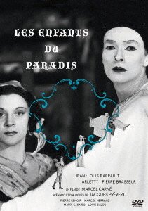 Cover for Arletty · Les Enfants Du Paradis (MDVD) [Japan Import edition] (2021)