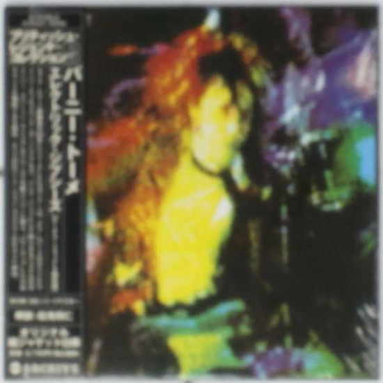 Untitled <limited> - Bernie Torme - Music - DAIKI SOUND CO. - 4948722487623 - May 23, 2013