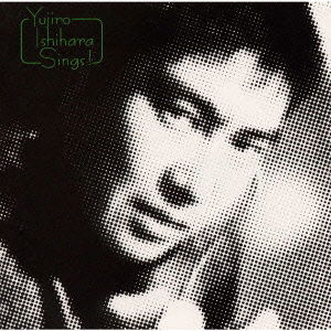 Cover for Ishihara Yujiro · Yujiro Ishihara Sings! (CD) [Japan Import edition] (2000)