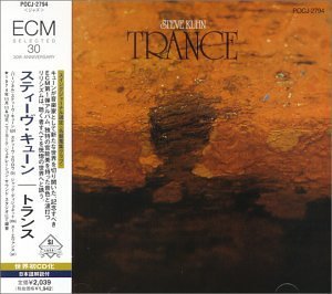 Cover for Steve Kuhn · Trans (CD) (1999)