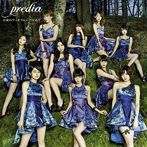 Cover for Predia · Byakuya No Viola Ni Idakarete (CD) [Japan Import edition] (2016)