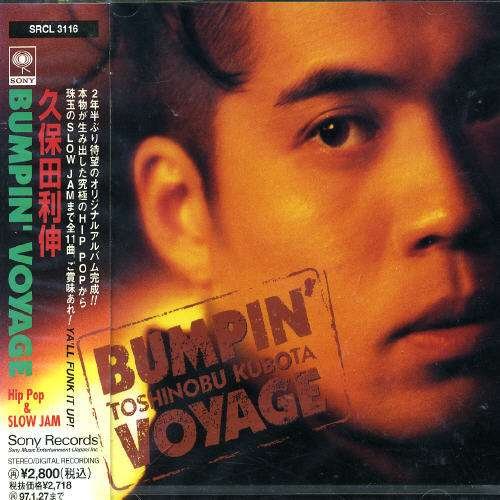 Cover for Toshinobu Kubota · Bumpin Voyage (CD) [Japan Import edition] (1995)