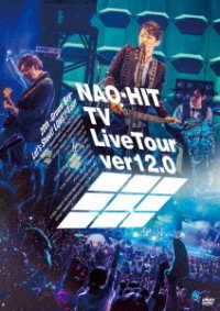 Cover for Fujiki Naohito · Nao-hit TV Live Tour Ver12.0 -20th-grown Boy- Let's Shout! Love!! Tour- (MDVD) [Japan Import edition] (2020)