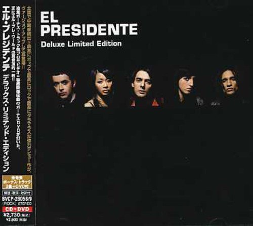St-delux Limited Edition - El Presidente - Music - BMGJ - 4988017640623 - July 5, 2006