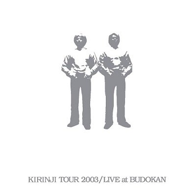 Cover for Kirinji · Tour 2003 / Live At Budokan (LP) [Japan Import edition] (2022)