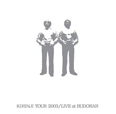 Cover for Kirinji · Tour 2003 / Live At Budokan (LP) [Japan Import edition] (2022)