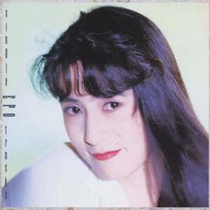 Cover for Epo · Single Tracks (CD) [Japan Import edition] (1991)