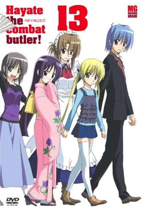 Hayate the Combat Butler 13 - Hata Kenjiro - Music - NBC UNIVERSAL ENTERTAINMENT JAPAN INC. - 4988102496623 - July 25, 2008