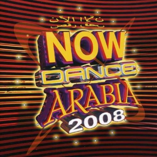 Cover for Now dance Arabia 2008 (CD) (2008)