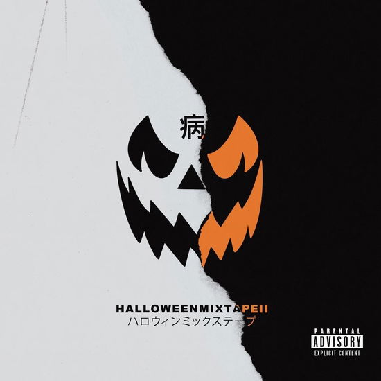 Cover for Magnolia Park · Halloween Mixtape Ii (CD) (2024)