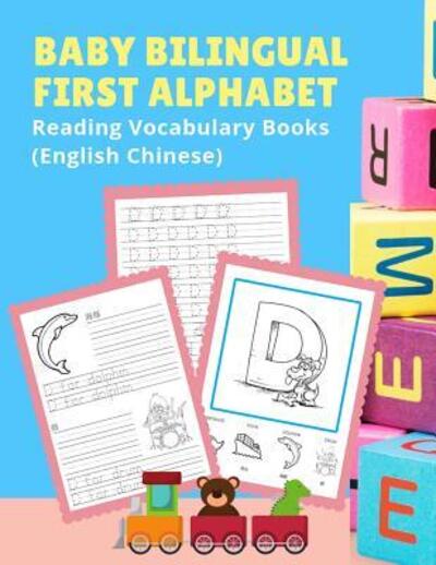 Cover for Language Readiness · Baby Bilingual First Alphabet Reading Vocabulary Books (English Chinese) (Paperback Book) (2019)