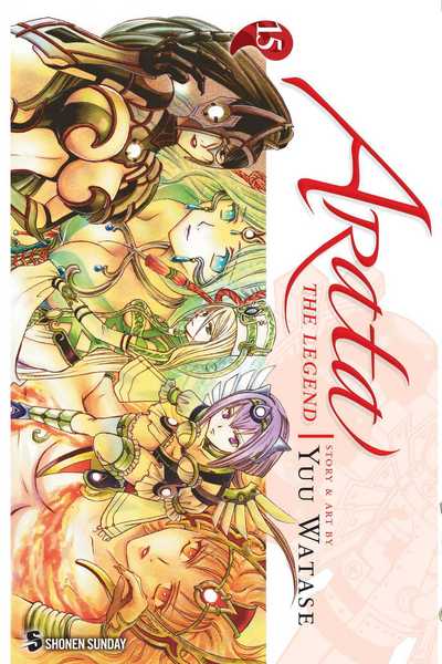 Cover for Yuu Watase · Arata: The Legend, Vol. 15 - Arata: The Legend (Paperback Book) (2013)