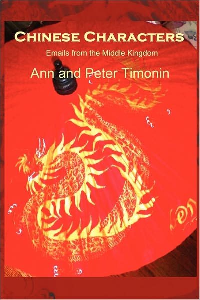 Cover for Ann · Chinese Characters (Paperback Book) (2011)
