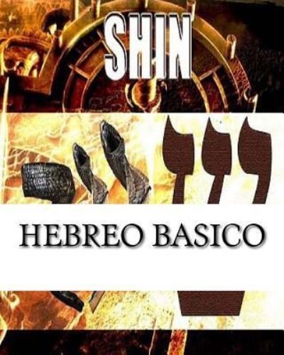 Cover for Yojanan Ben Peretz P · Hebreo Basico (Paperback Book) (2016)