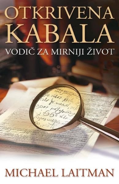 Cover for Michael Laitman · Otkrivena Kabala (Taschenbuch) (2016)