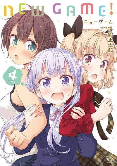 Cover for Shotaro Tokuno · New Game! Vol. 4 - New Game! (Paperback Book) (2018)