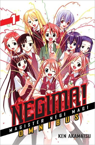 Negima! Omnibus 1 - Ken Akamatsu - Böcker - Kodansha America, Inc - 9781935429623 - 14 juni 2011