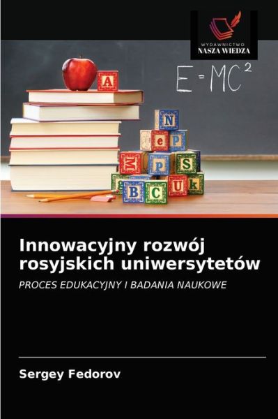 Cover for Sergey Fedorov · Innowacyjny rozwoj rosyjskich uniwersytetow (Paperback Book) (2021)