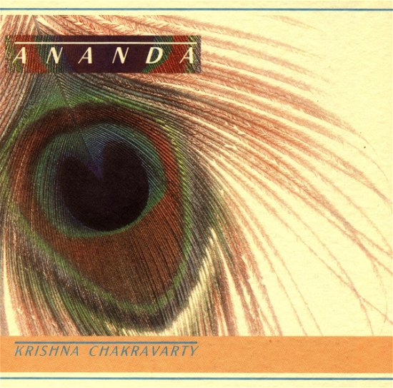 Cover for Krishna Chakravarty · Ananda (CD) (2001)