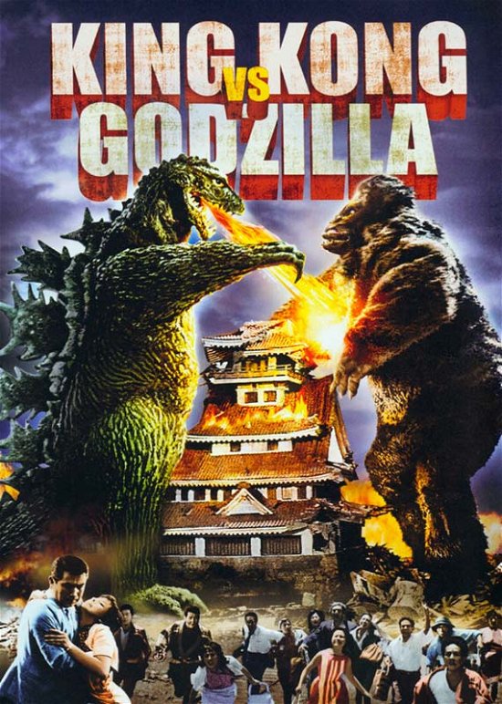Cover for King Kong vs Godzilla (DVD) [Widescreen edition] (2009)
