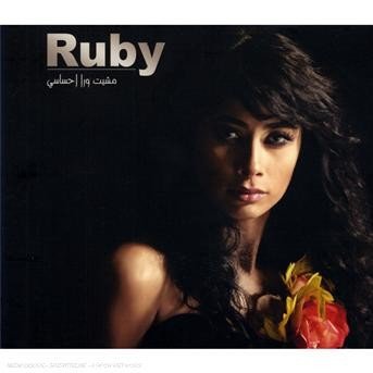 Cover for Ruby · Misheet Wara Ehsasy (CD) (2007)