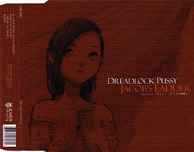 Cover for Dreadlock Pussy · Jacob's Ladder (SCD) (2003)