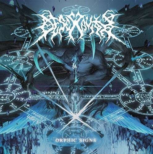 Cover for Desecravity · Orphic Signs (CD) (2014)