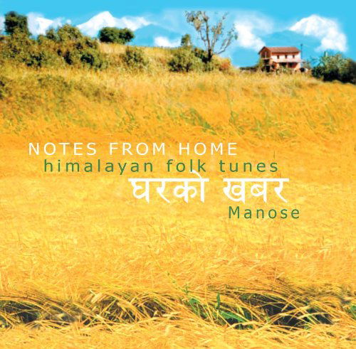 Notes from Home - Manose - Muzyka - OUTSIDE/WHITE SWAN RECORDS - 0717147010624 - 3 sierpnia 2010