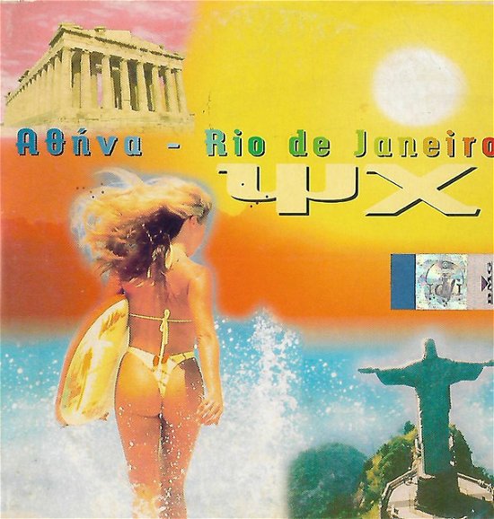Cover for Px · Athens-Rio De Janeiro (SCD)