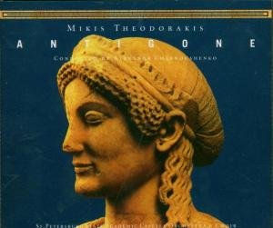 Cover for Theodorakis / Liogkaja / Repin / Kovalenko · Antigone (CD) (2010)