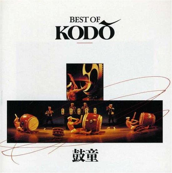 Cover for Kodo · Best of Kodo (CD) (1994)