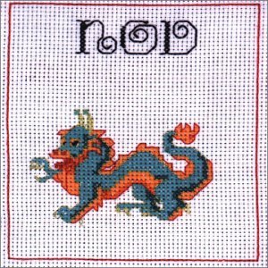 Cover for Nod · Good Night Sleep (CD) (2002)