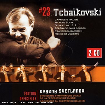 Cover for P.i. Tchaikovsky · Romeo &amp; Juliette (CD) (2007)