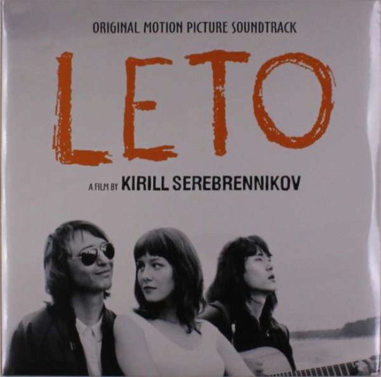 Leto (LP) (2018)