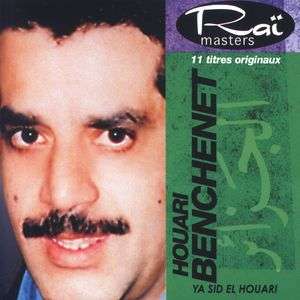 Cover for Benchenet Houari · Rai Master (CD) (2006)