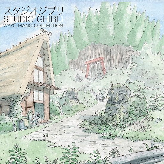 Studio Ghibli - Wayo Piano Collections - Joe Hisaishi - Musiikki - VARIOUS - 3516628421624 - perjantai 29. maaliskuuta 2024