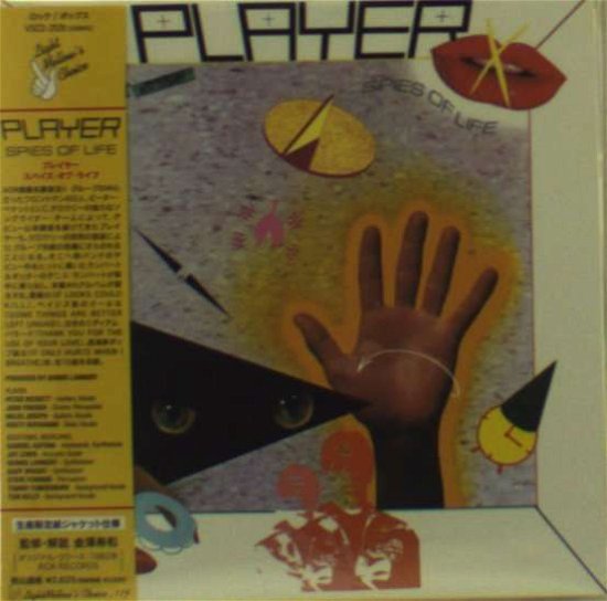 Cover for Player · Spies of Life &lt;limited&gt; (CD) [Japan Import edition] (2012)