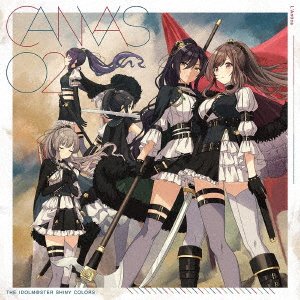 Cover for L`antica · The Idolm@ster Shiny Colors `canvas` 02 (CD) [Japan Import edition] (2023)