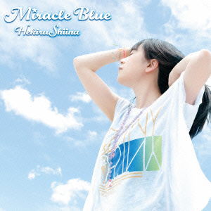 New Single - Hekiru Shiina - Music - NAMCO BANDAI MUSIC LIVE INC. - 4540774409624 - July 25, 2012