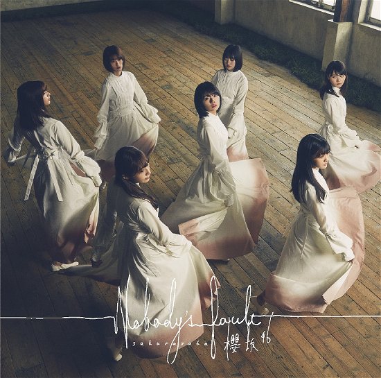 Cover for Keyakizaka46 · Nobody's Fault (CD) [Japan Import edition] (2020)