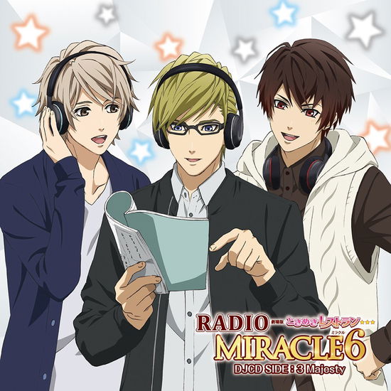 Djcd Radio Miracle6 - Side:3 Maj - Ost - Music - JPT - 4571436945624 - June 29, 2021