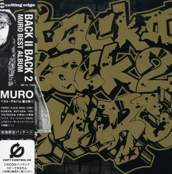 Cover for Muro · Back II Back 2 (CD) [Japan Import edition] (2004)