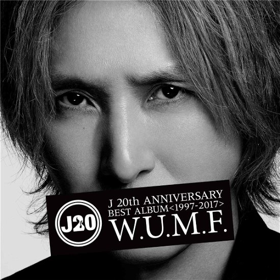 Cover for J · J 20th Anniversary Best Album &lt;1997-2017&gt; W.u.m.f. (CD) [Japan Import edition] (2017)