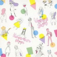 Cover for Yakushimaru Etsuko · Venus to Jesus (CD) [Japan Import edition] (2010)