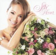 Cover for Say · Heart &lt;limited&gt; (CD) [Japan Import edition] (2013)