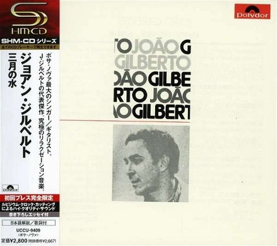 Cover for Joao Gilberto (CD) [Limited edition] (2007)